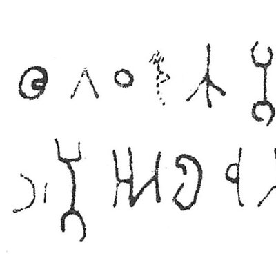 inscription of siglum C 310