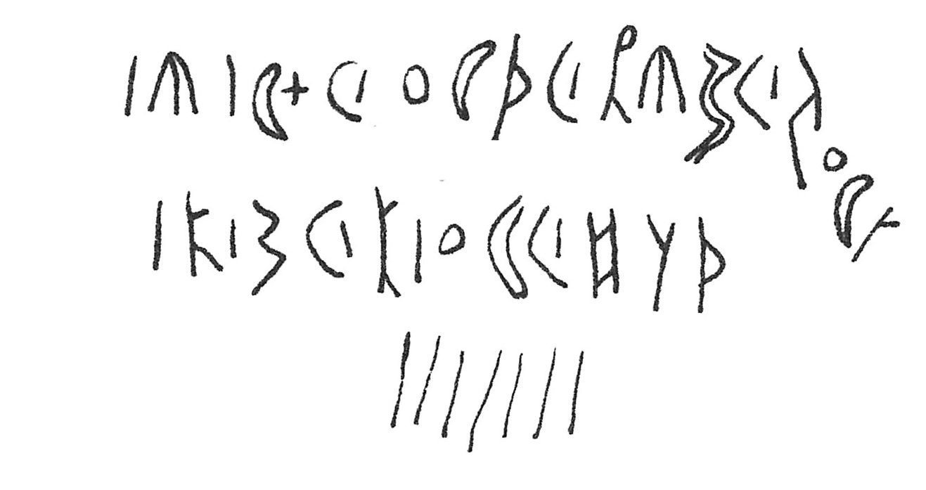 inscription of siglum C 3100