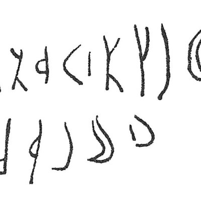 inscription of siglum C 3104