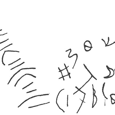 inscription of siglum C 3105