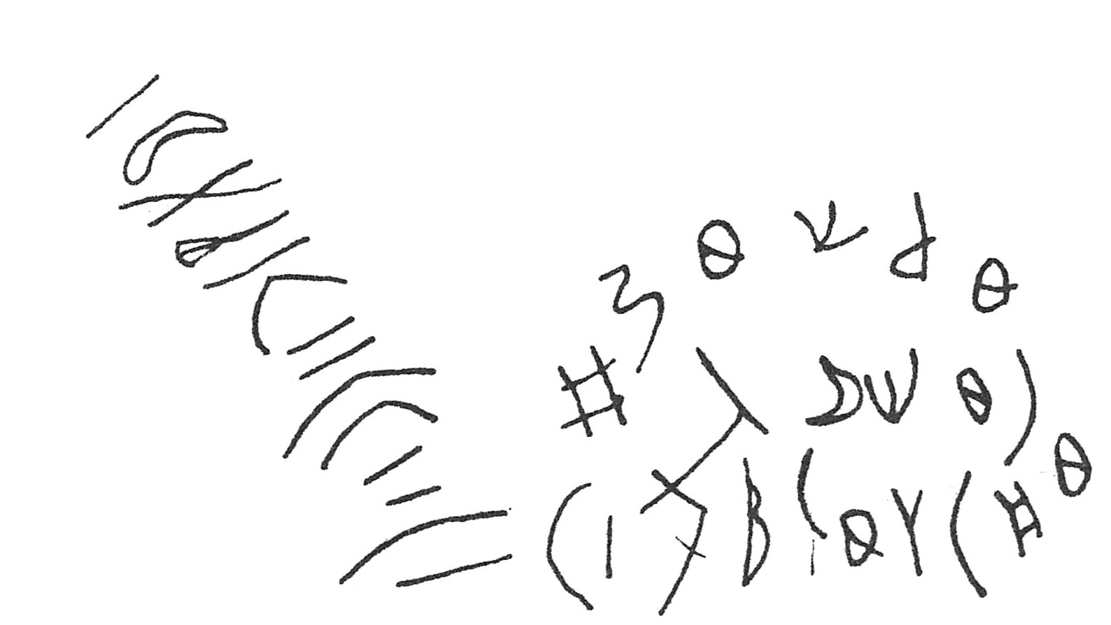 inscription of siglum C 3105