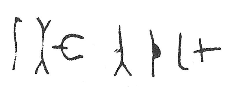 inscription of siglum C 3109