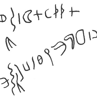 inscription of siglum C 3121