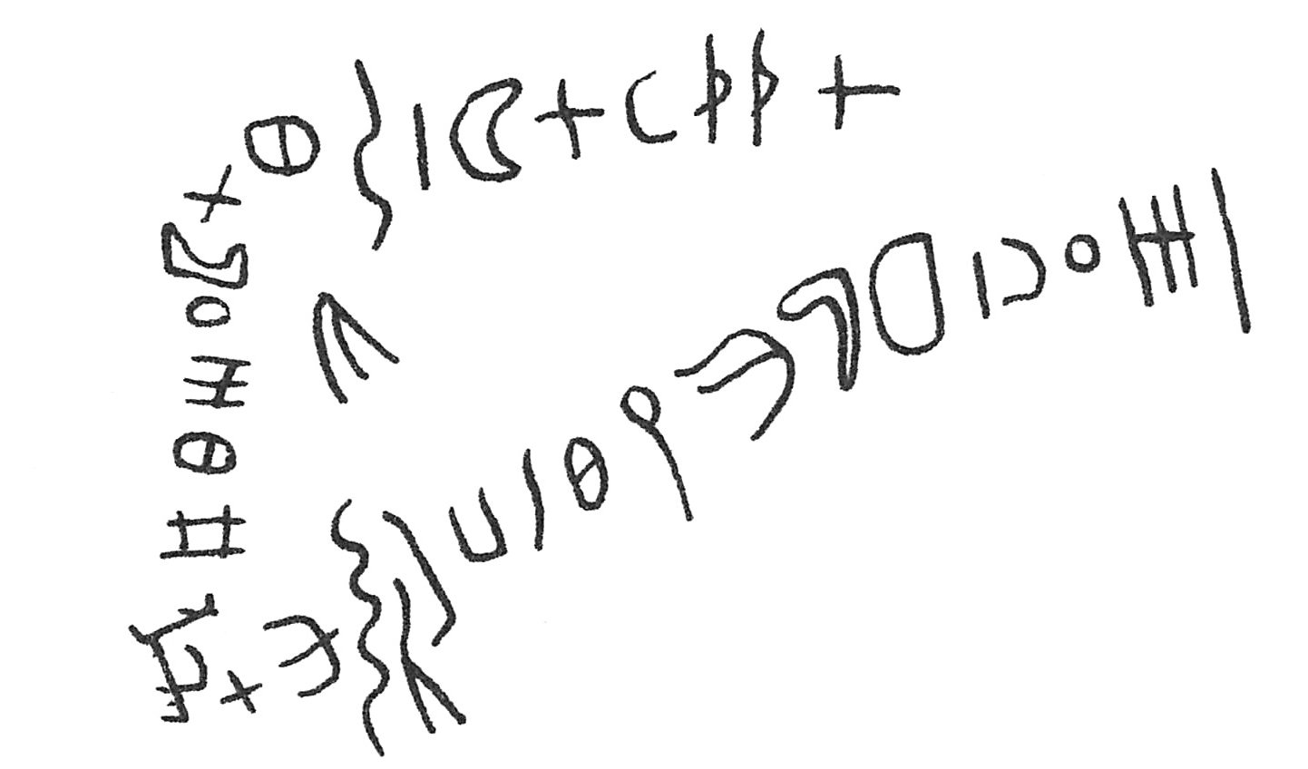 inscription of siglum C 3121