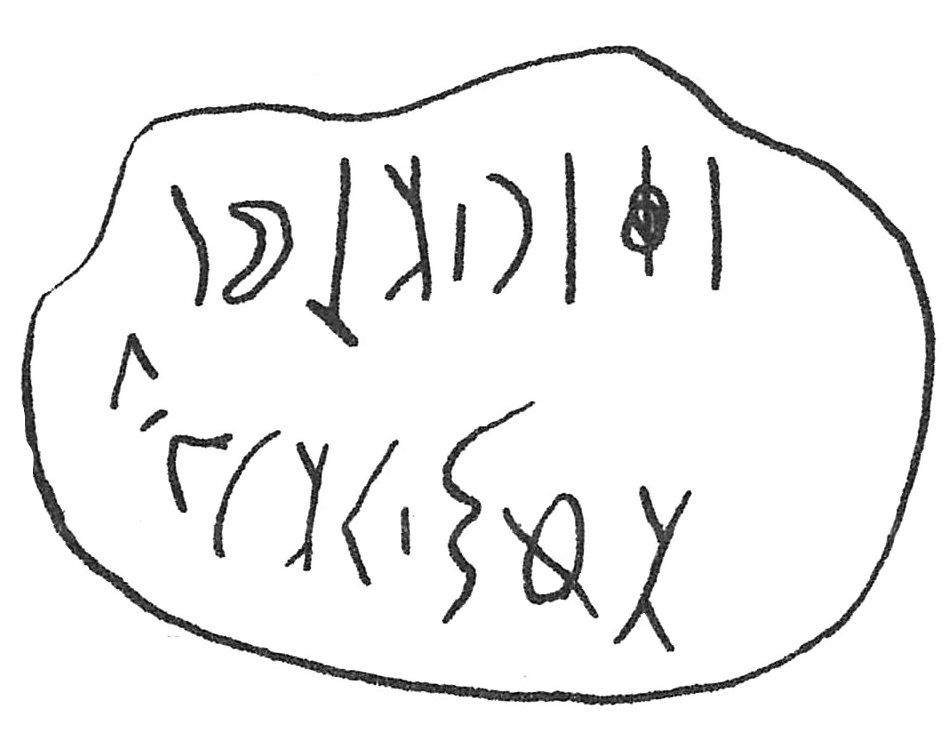 inscription of siglum C 3130