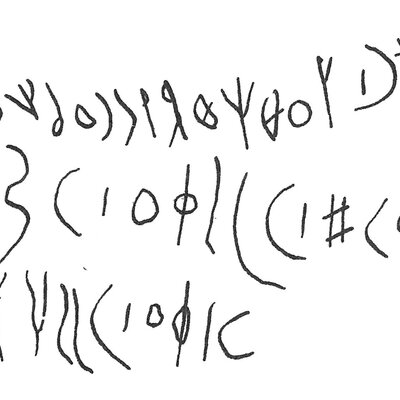 inscription of siglum C 3131