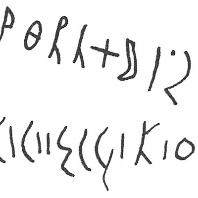 inscription of siglum C 3135