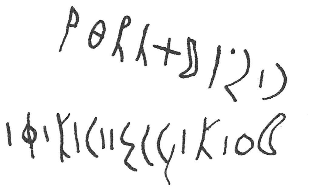 inscription of siglum C 3135