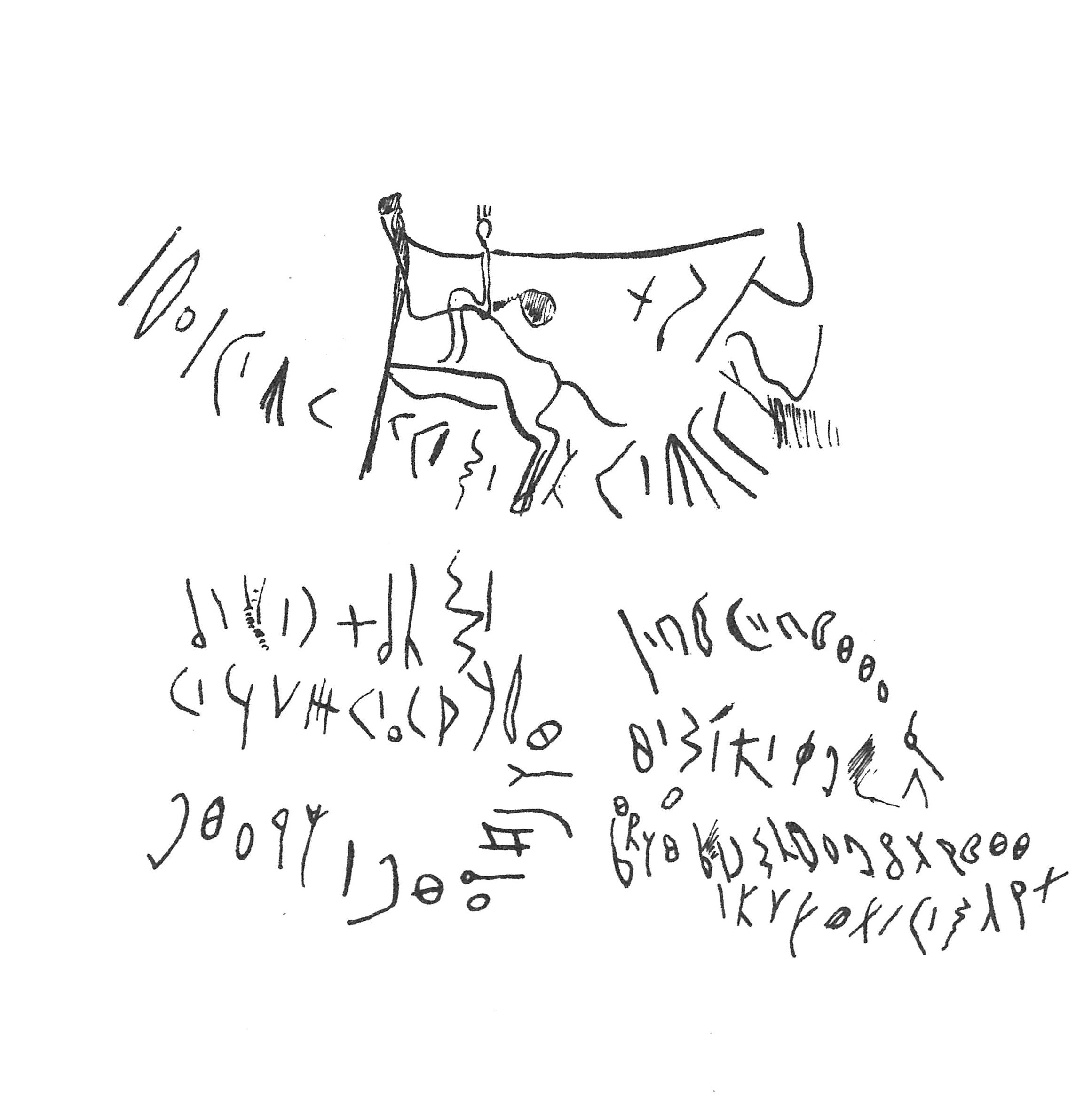 inscription of siglum C 3137