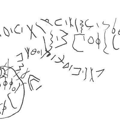 inscription of siglum C 3142
