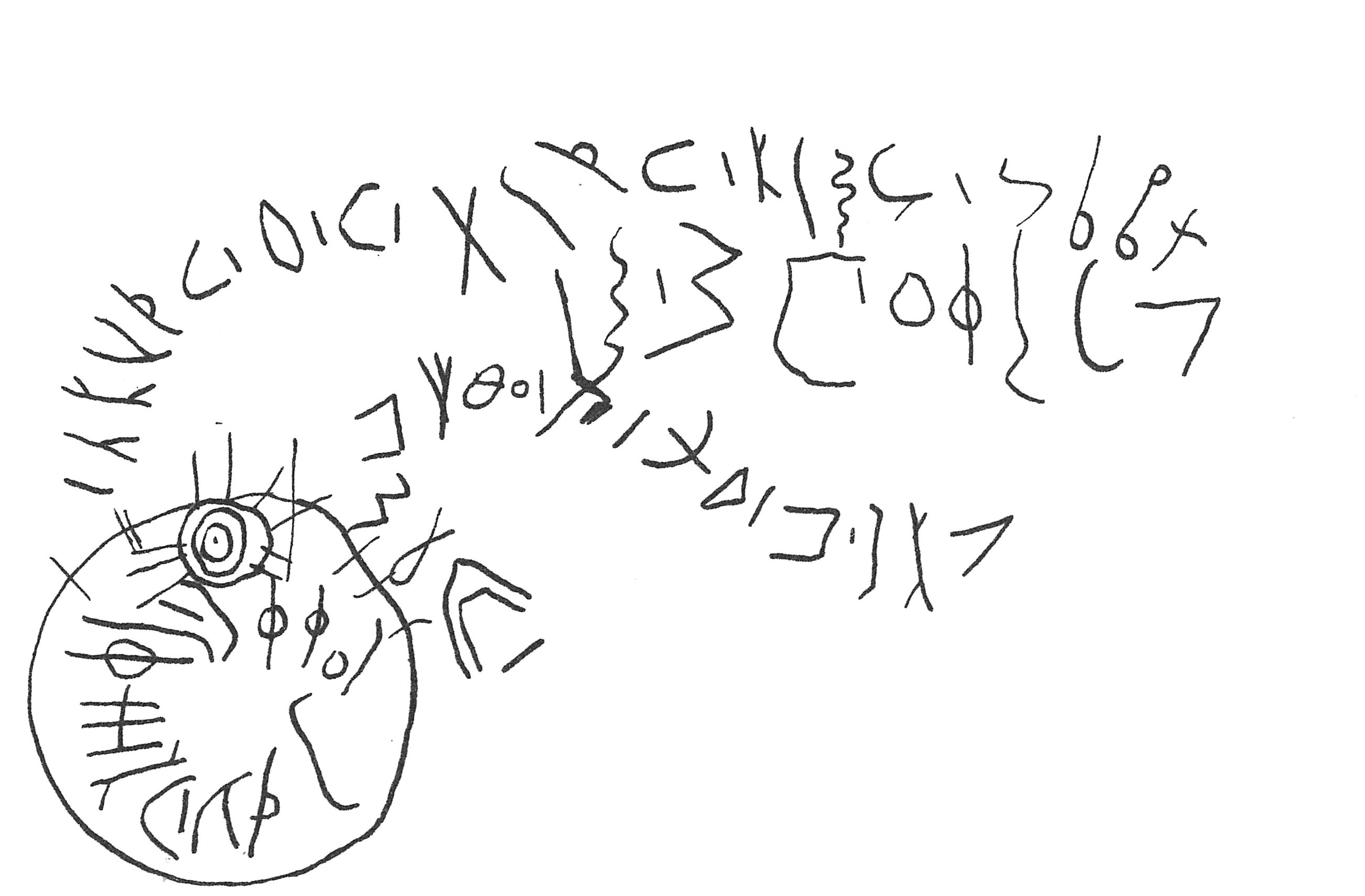 inscription of siglum C 3142
