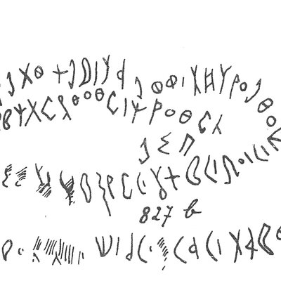 inscription of siglum C 3144