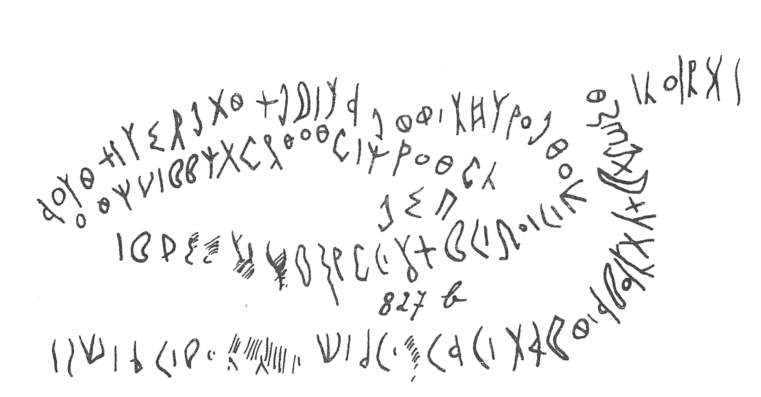 inscription of siglum C 3144