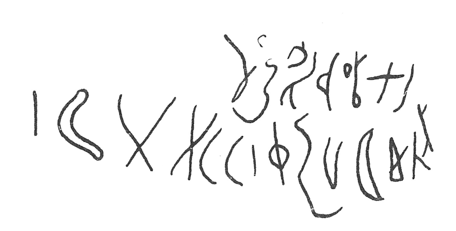 inscription of siglum C 3145