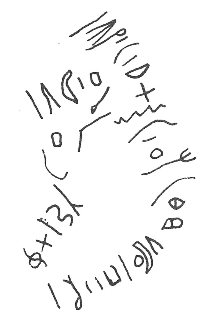 inscription of siglum C 3149