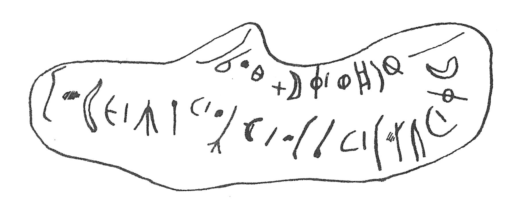 inscription of siglum C 3156
