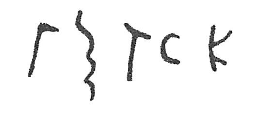 inscription of siglum C 3159