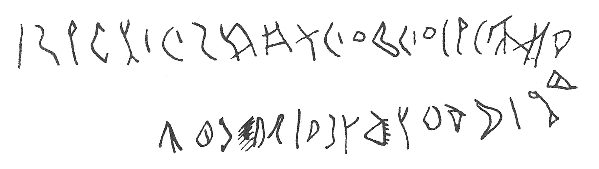 inscription of siglum C 3161