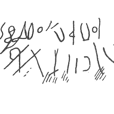 inscription of siglum C 3162
