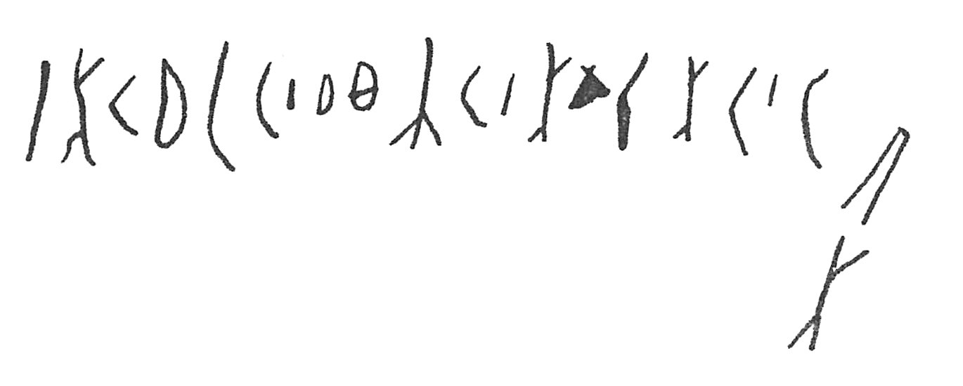 inscription of siglum C 3164