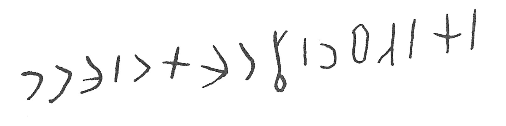 inscription of siglum C 3165