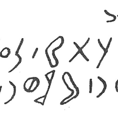 inscription of siglum C 3168