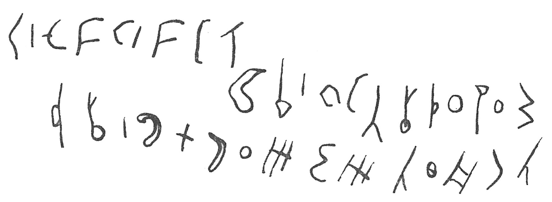 inscription of siglum C 3170