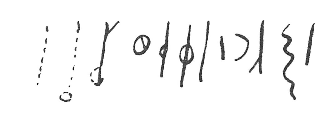 inscription of siglum C 3171