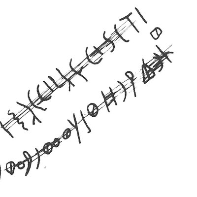 inscription of siglum C 3177
