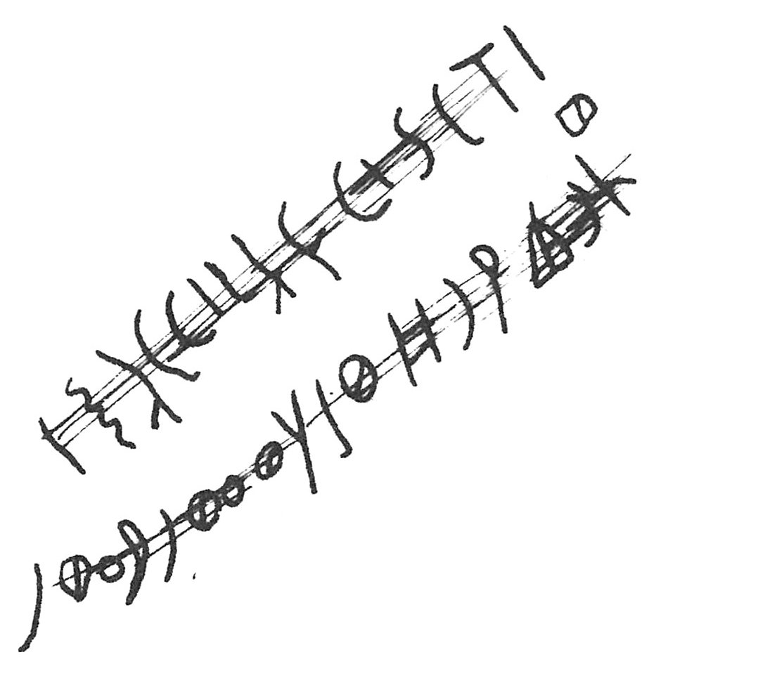inscription of siglum C 3177