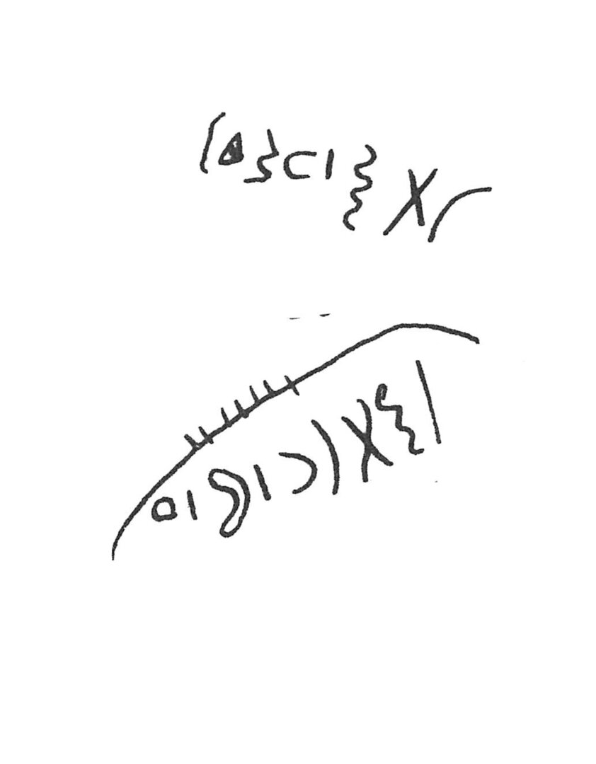 inscription of siglum C 3178