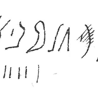 inscription of siglum C 318