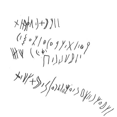 inscription of siglum C 3180