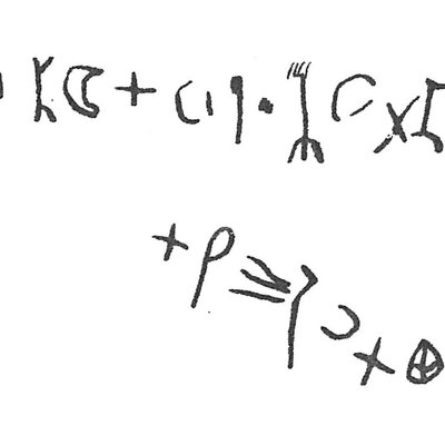 inscription of siglum C 3184