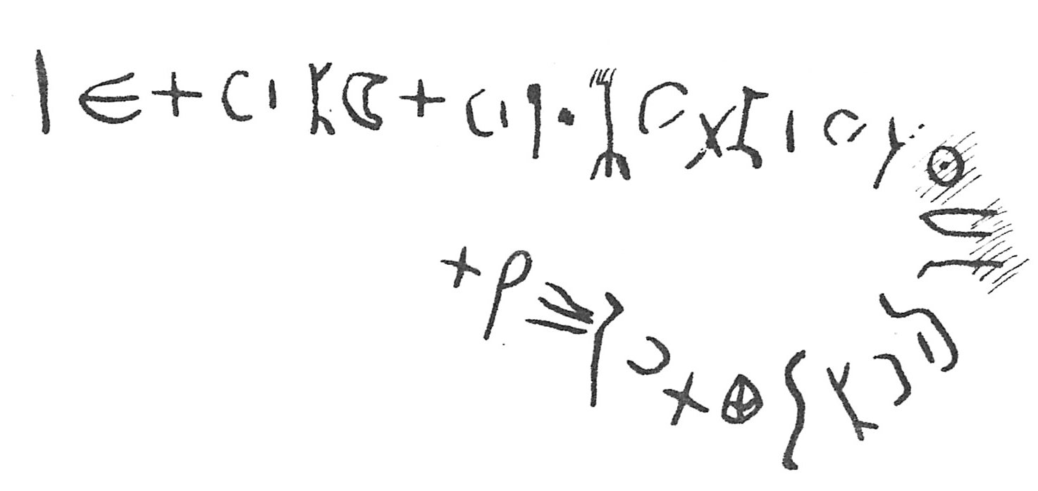 inscription of siglum C 3184