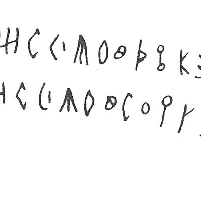 inscription of siglum C 3185