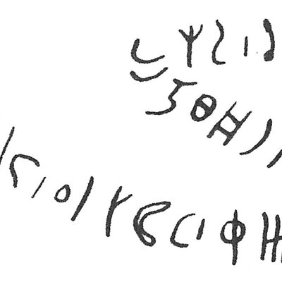 inscription of siglum C 3187