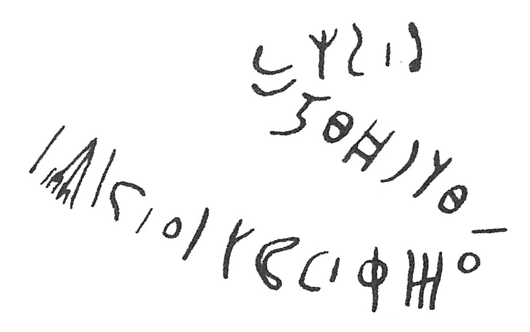 inscription of siglum C 3187