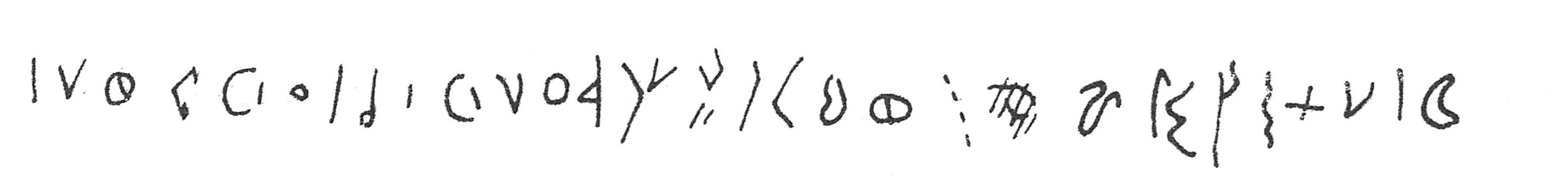 inscription of siglum C 319