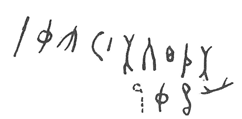 inscription of siglum C 3192