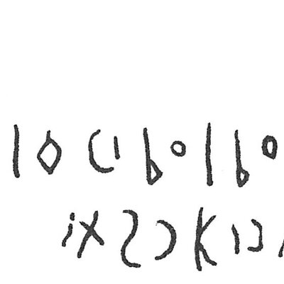 inscription of siglum C 3197