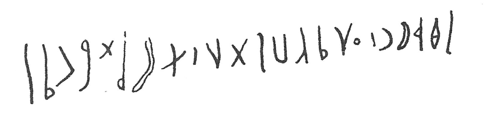 inscription of siglum C 3204