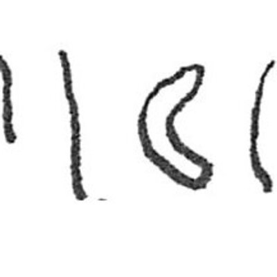 inscription of siglum C 3205