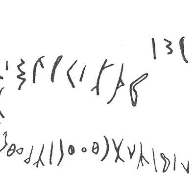 inscription of siglum C 3206