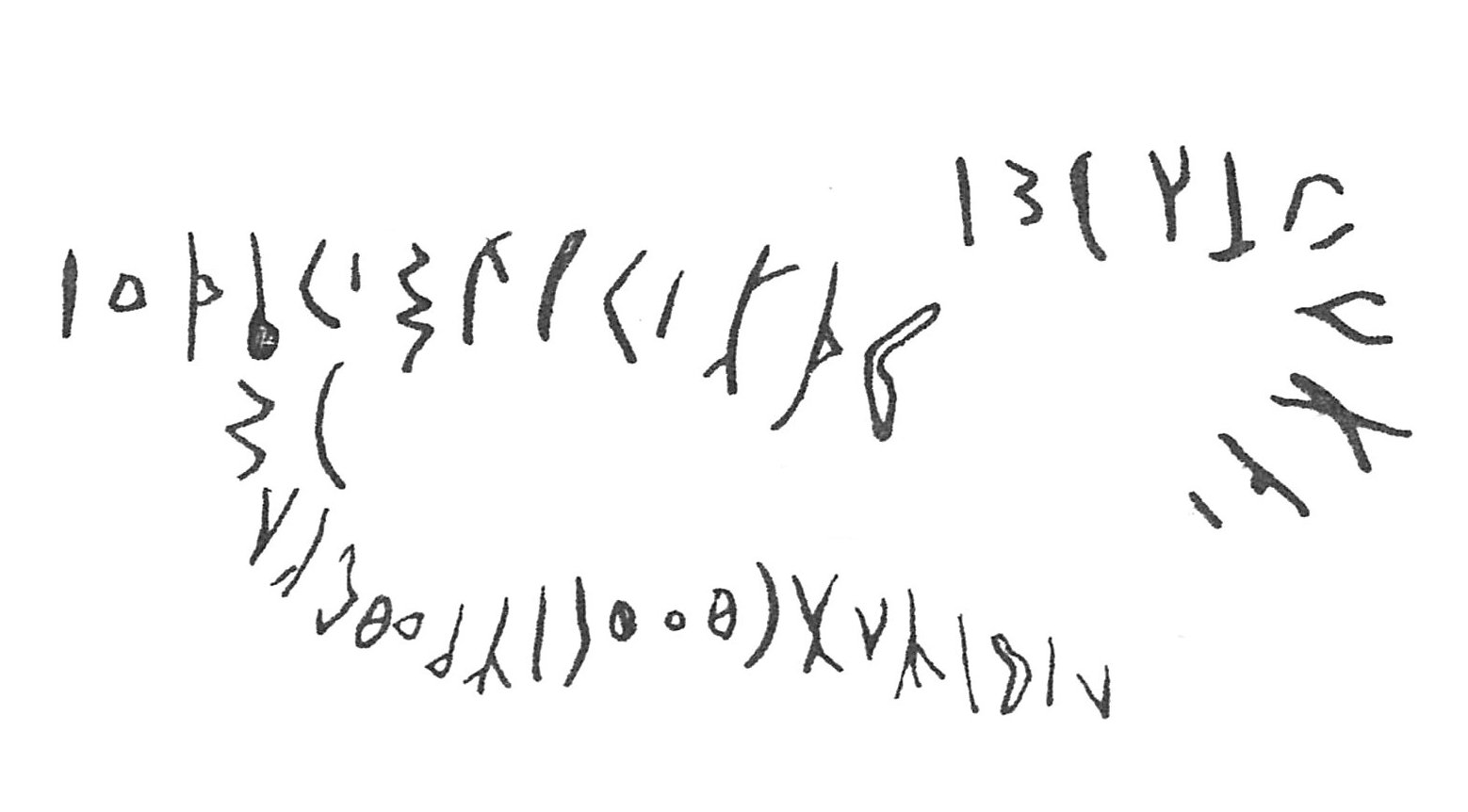 inscription of siglum C 3206