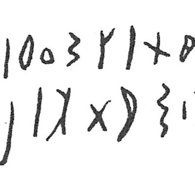 inscription of siglum C 3209