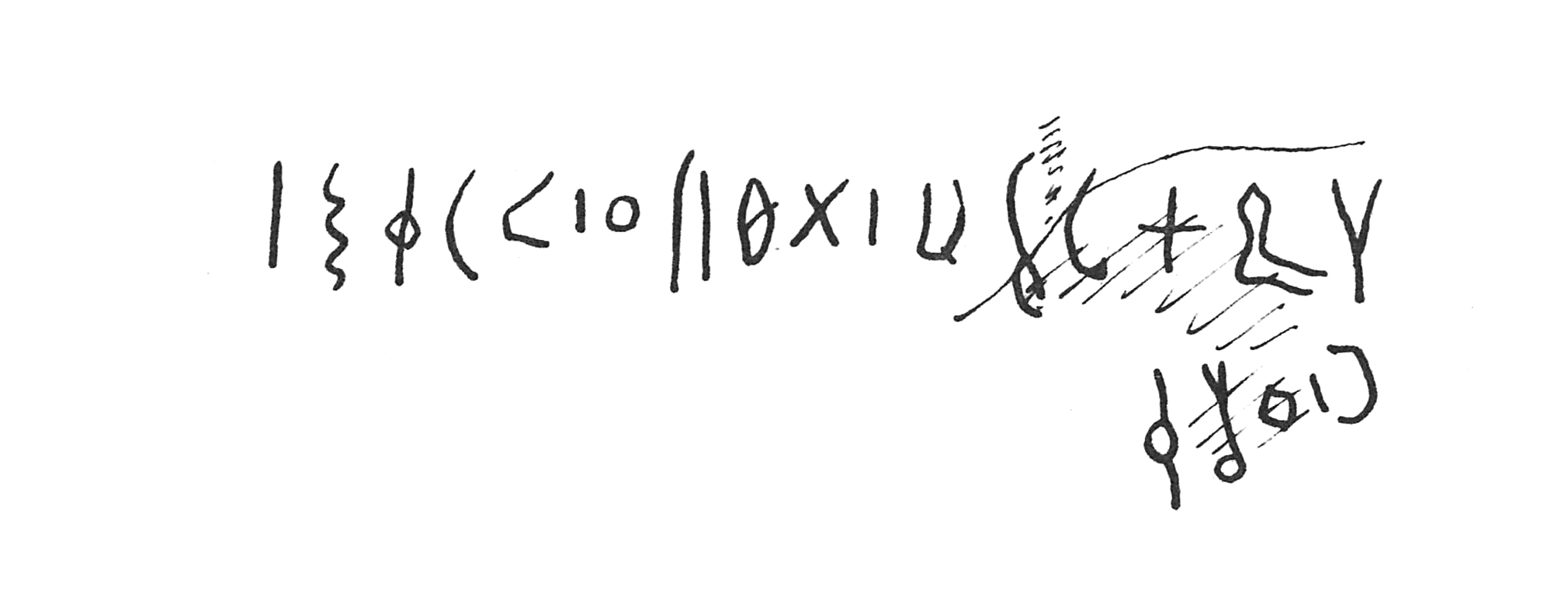 inscription of siglum C 3212