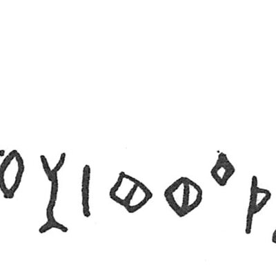 inscription of siglum C 3213