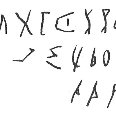 inscription of siglum C 3220