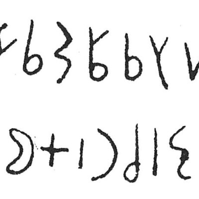 inscription of siglum C 3224